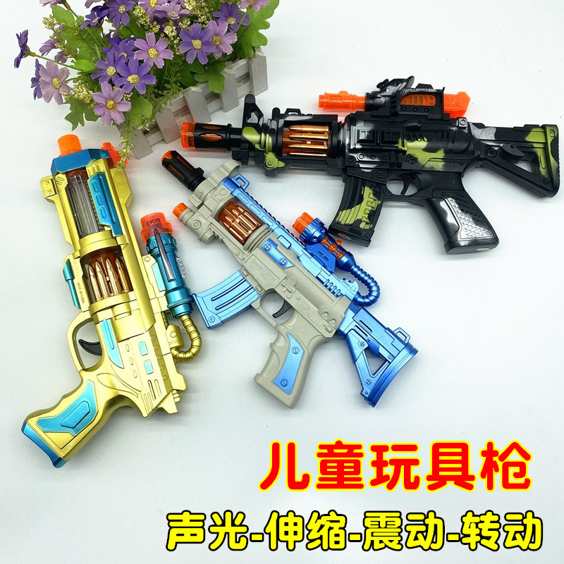 儿童小男孩子宝宝军人电动玩具枪声光音乐仿真带声音冲锋抢2-3岁
