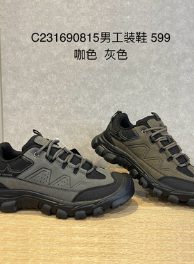 C231690815Cantorp肯拓普2026秋冬户外男式工装鞋登山徒步鞋