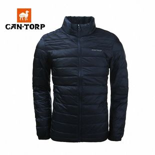 Cantorp肯拓普秋冬正品 男士 运动防寒保暖外套羽绒服C142794702