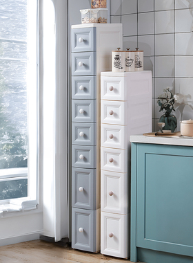 20/25浴室马桶边夹缝收纳柜卫生间抽屉式窄缝隙储物柜厨房置物架