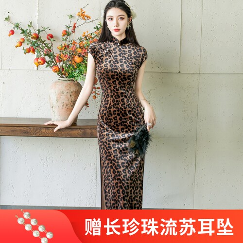 秋款新中式醋酸丝绒显瘦长款旗袍