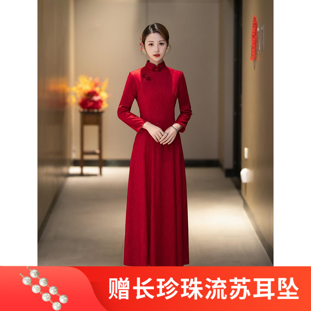 2024秋冬新款中国风平板超柔复合红色长款斜襟旗袍女装连衣裙修身