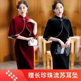 2023秋冬新款中国风丝绒带披肩两件套中长款复古旗袍女装少女改良