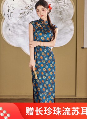 夏款新中式无袖长款显瘦旗袍裙