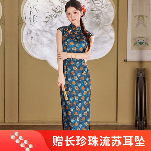 夏款新中式无袖长款显瘦旗袍裙