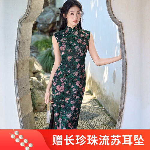 春夏新款佳丽纱长款修身旗袍