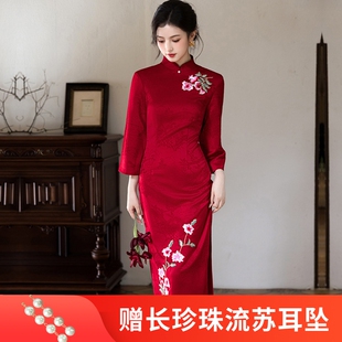 喜庆旗袍2025秋冬款中国风长款针织提花显瘦修身连衣裙红色刺绣