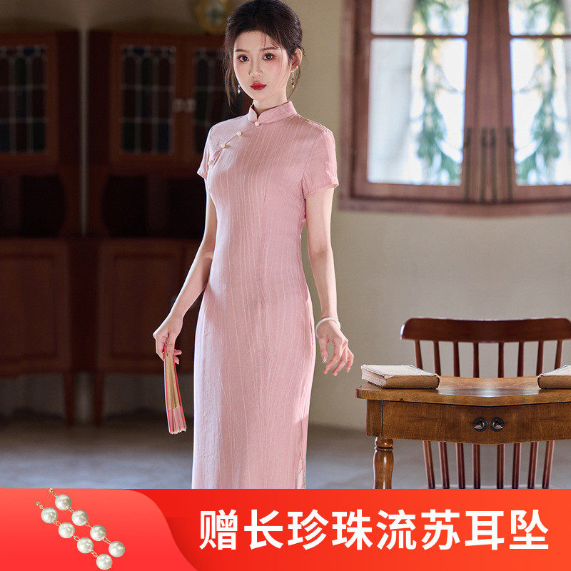 长款旗袍2025年新款夏季新中式改良年轻款少女短袖梨花皱扎染双层