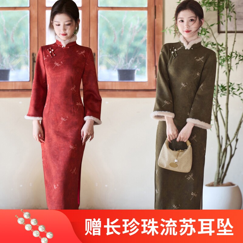 2026秋冬季长款长袖加厚麂皮绒旗袍连衣裙毛领修身少女连衣裙日常