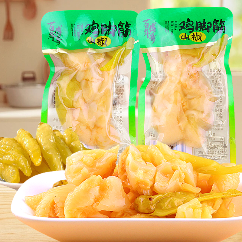 百年传奇山椒鸡脚筋泡椒凤爪鸡脆骨鸡爪软骨鲜香辣解馋休闲零食品