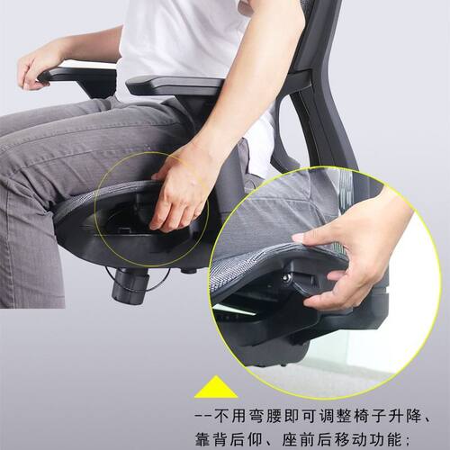 6D功能扶手可调节人体工学椅子舒适护腰自适应腰靠久坐不累办公椅
