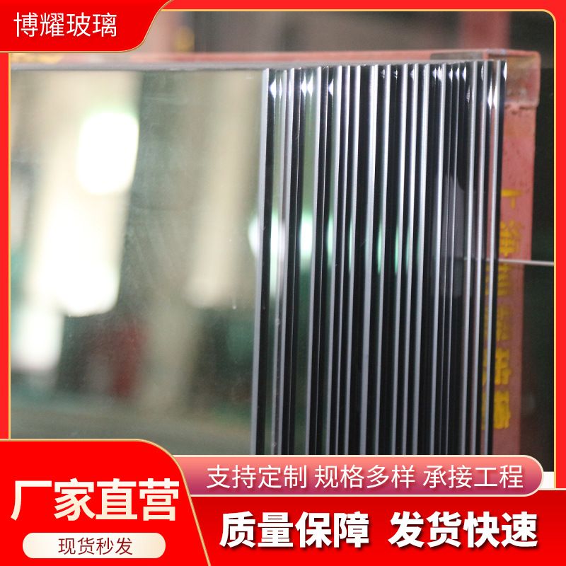 钢化玻璃加工超白透明玻璃家具建筑门窗外墙高透钢化玻璃厂家定制