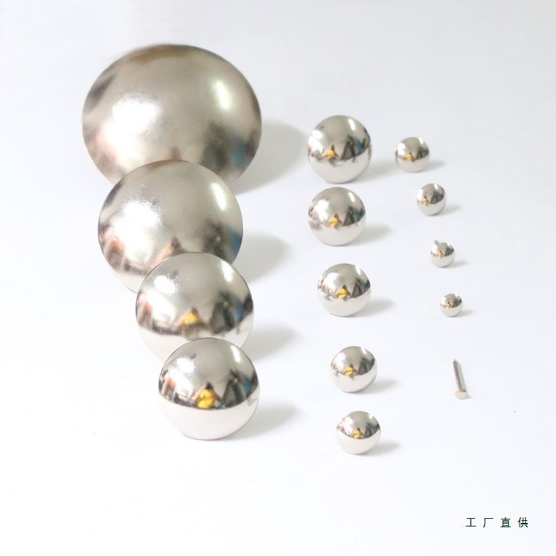 亮银哑银色白镍不锈钢色家具装饰沙发门钉鼓钉图钉泡钉软硬包铜钉