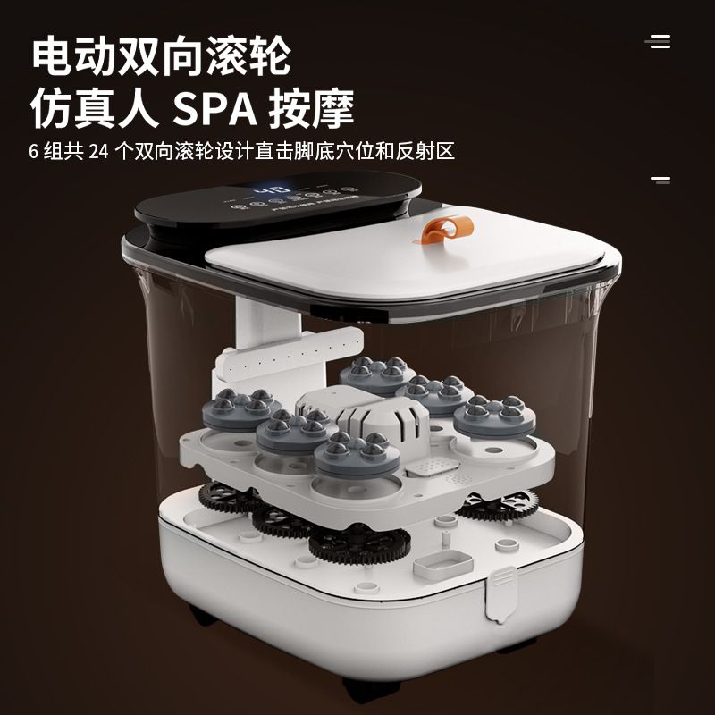 足疗足浴盆家用恒温加热泡脚桶全自动电动按摩深桶洗脚盆源头工厂