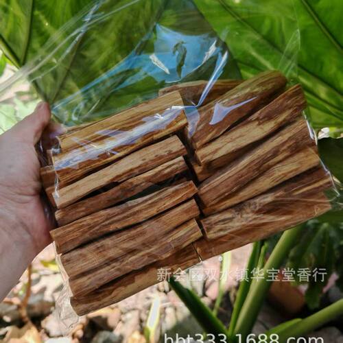 秘鲁圣木爆油木条 Palo Santo秘鲁圣木木块原木满油老料