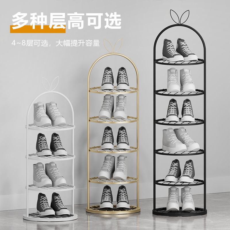 鞋架子简易门口家用多层儿童鞋柜宿舍小窄卧室金属收纳鞋架可爱型图片