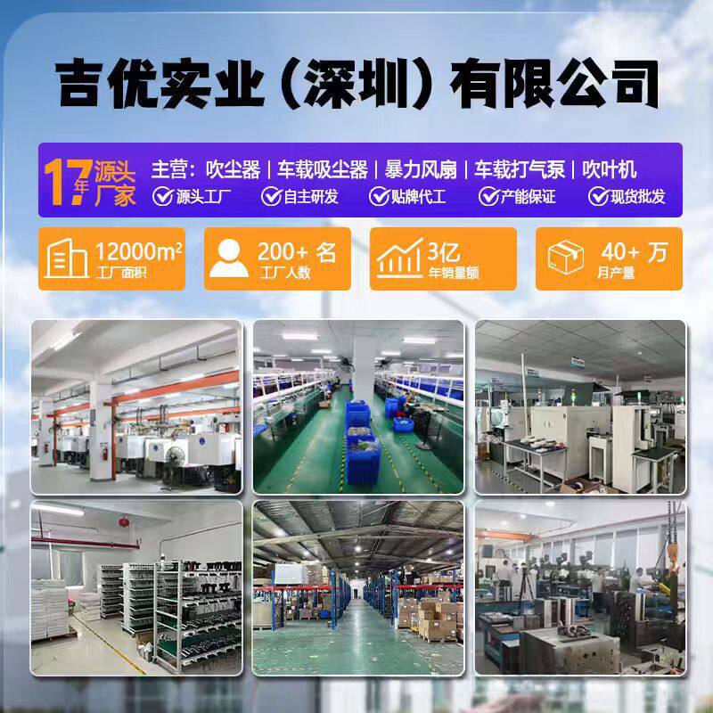 车载吸尘器汽车专用大吸力超强无线迷你车用吸尘器小型手持吸尘器