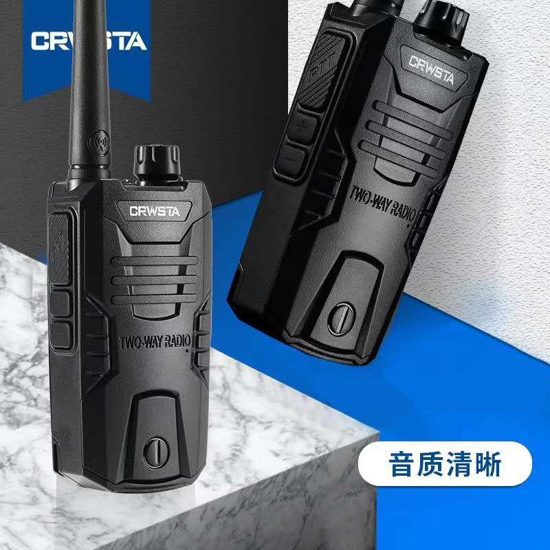 一对价对讲小机小型30ktv对讲器