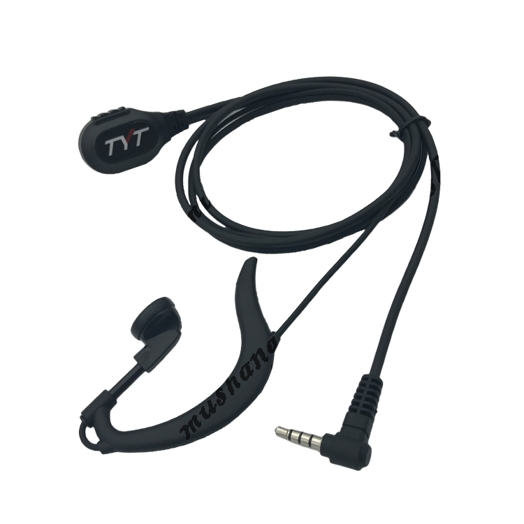特易通TH-258对讲机耳机 TYT对讲机耳挂式耳塞258入耳式耳麦线