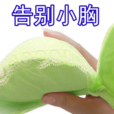 小胸加厚上托聚拢无钢圈内衣女本命年红色文胸套装收副乳薄款胸罩