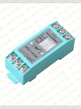 余姚环工SBWZ/QBWZ2466热电阻Pt100导轨安装4-20mA温度变送器模块