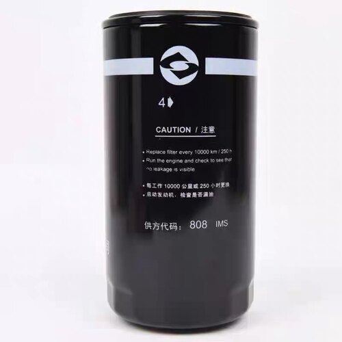 S00010128+01上柴股份三佰千瓦发电机组 SC12E460D2柴油滤清器