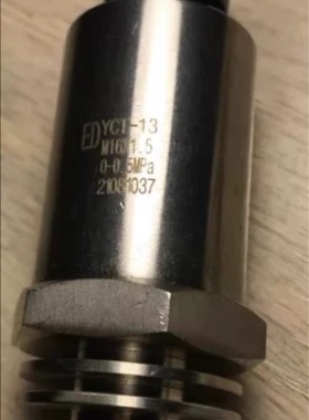 EDYCT-13船用柴油机发电机传感器康明斯机油压力变送器M16*1.5