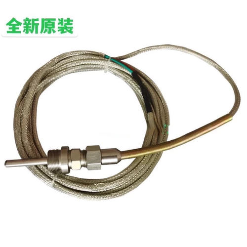 YD908-8 排温热电偶排温传感器上海云飞济南mgr-1190监控仪热电偶