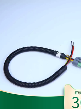 Cummins康明斯柴油发电机组油压力报警器导线感应塞探头3056356