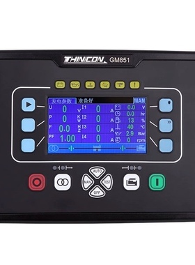 THINICON柴油发电机组控制器GM851显示屏控制模块850-01操作面板