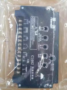 C1002转速控制器孚创C1002电子调速器柴带AUX并机接口调速板模块