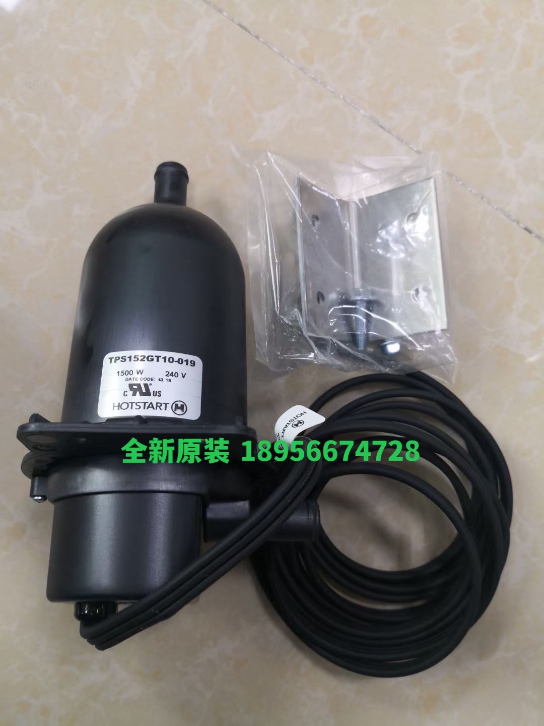 美国HOTSTART柴油发动机水套预热器TPS152GT10-019原装1500W