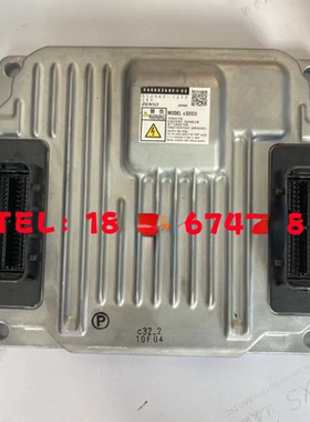 电装发动机112500-1210.ECU电控单元S0003609+02/C32 24V
