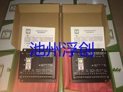 东风康明斯柴油发电机S6700E S6700H调速器SEGMA调速板转速控制器