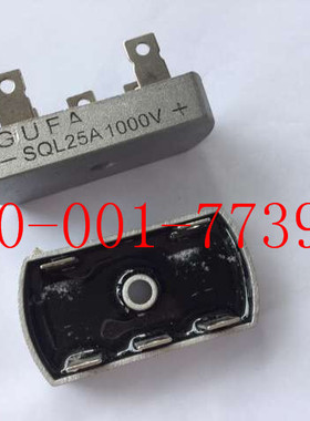 SQL25A1000V SQL35A1000V有刷发电机三相整流桥 桥式整流器