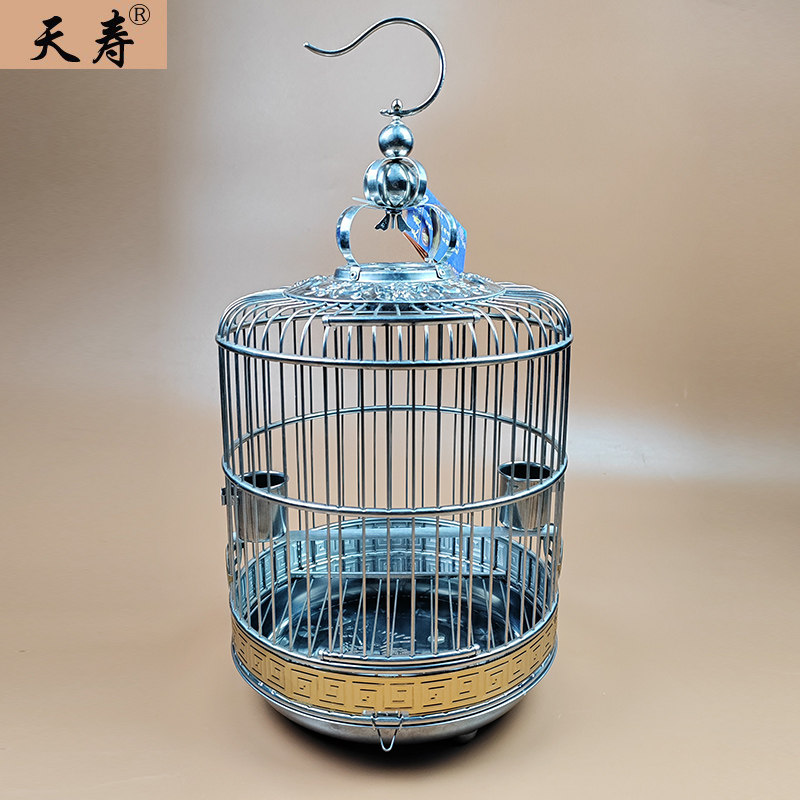 天寿不锈钢笼子绣眼相思雀鸟笼图片