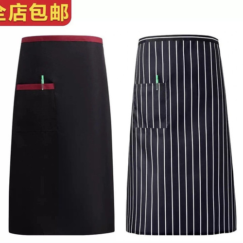 跨境批发厨师半身围裙饭店服务员半截围腰餐厅咖啡厅防污耐磨印字