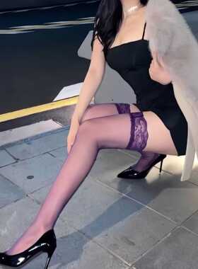 紫色丝袜女薄款防勾丝黑丝吊带一体丝袜情调蕾丝性感长筒过膝袜子