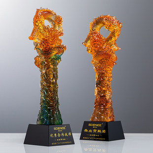 龙年琉璃水晶奖杯定制公司年会颁奖优秀员工龙柱荣誉合作伙伴奖杯