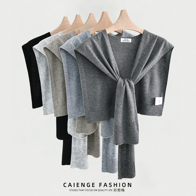 秋冬格蕾系灰色针织披肩