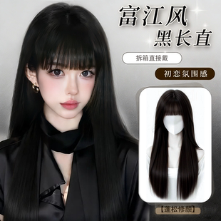 黑长直假发全头套女富江风仿真发空气刘海自然蓬松日常整顶假发套