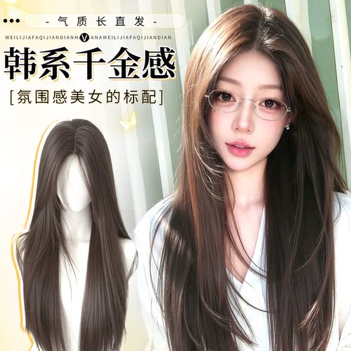不用戴发网假发女全头套增发量蓬松高颅顶自然气质黑长直整顶假发