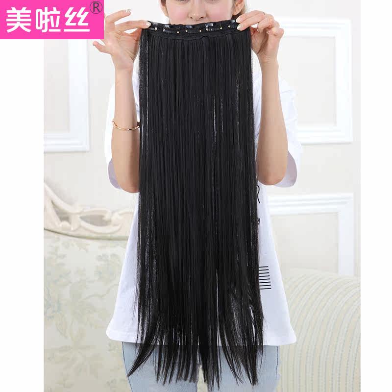 Extension cheveux - Ref 226127 Image 3