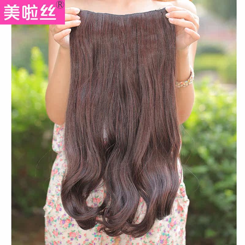 Extension cheveux - Ref 226127 Image 5