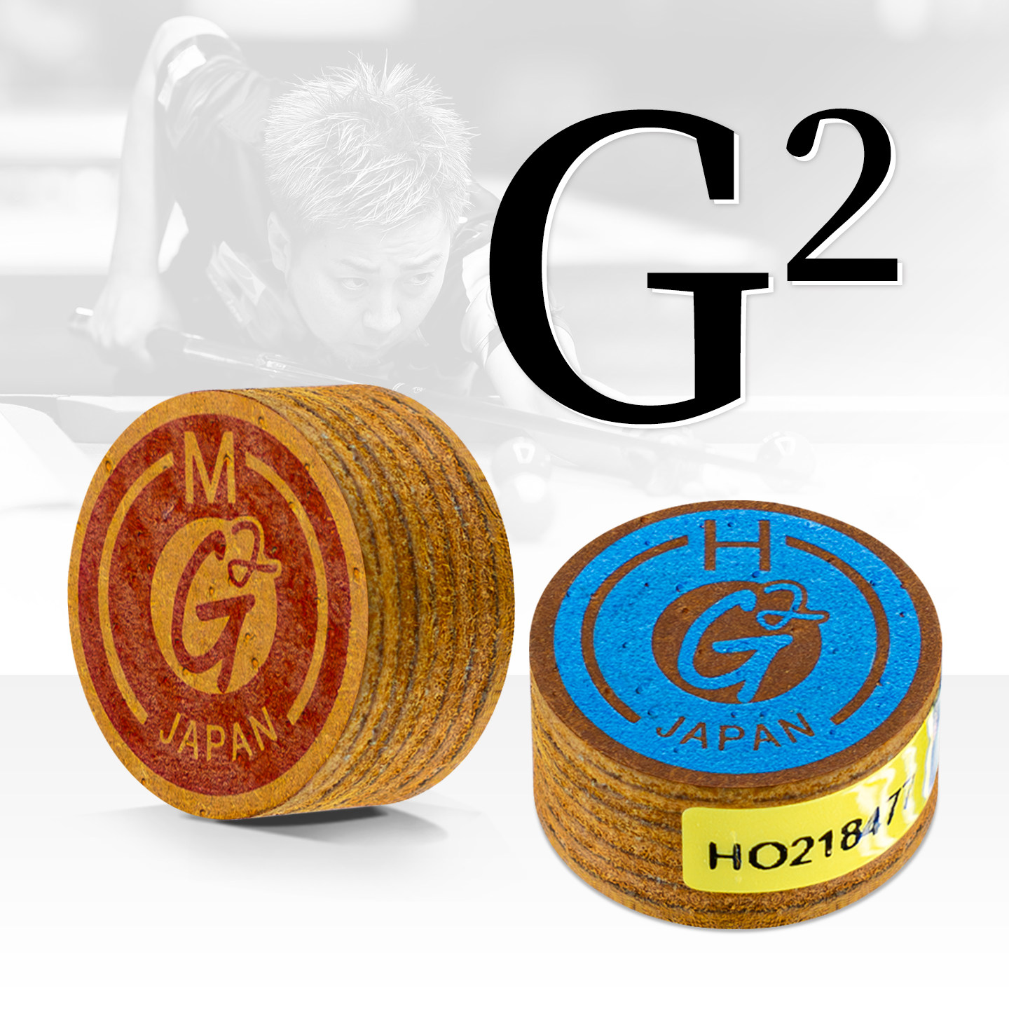 G2皮头大头台球杆九球杆多层14mm台球杆皮头中八小头杆枪头抓球