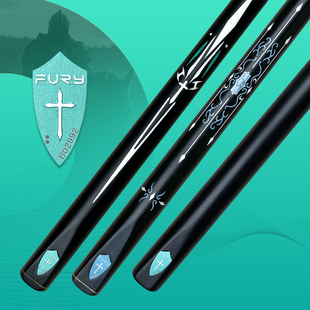 威利十字军小头台球杆塔盾十字剑骑士fury威力中八球杆巴比伦台球