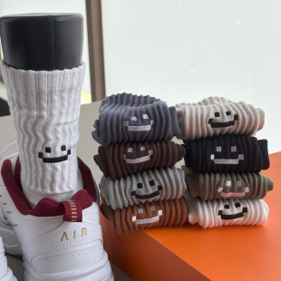 刺绣笑脸袜子男士中筒袜潮日系堆堆袜女白色高筒袜纯棉袜运动长袜