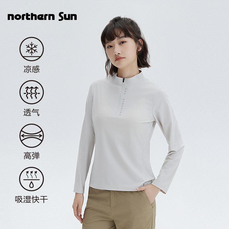 诺思山户外运动速干长袖T恤25新款男女立领高弹吸湿快干5798,户外/登山/野营/旅行用品,速干T恤,淘宝优惠券,粉丝福利购,淘宝优惠卷