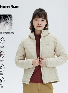 诺思山休闲女白鸭绒羽绒服防泼水650蓬一体织防跑绒4762