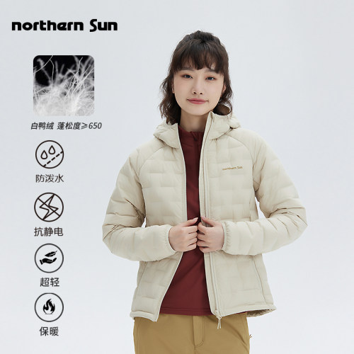 诺思山休闲女白鸭绒羽绒服防泼水650蓬一体织防跑绒4762